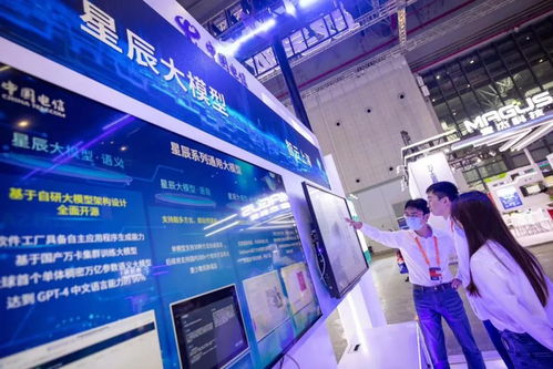 智連未來，中國電信攜多款“智造神器”亮相工博會(huì)